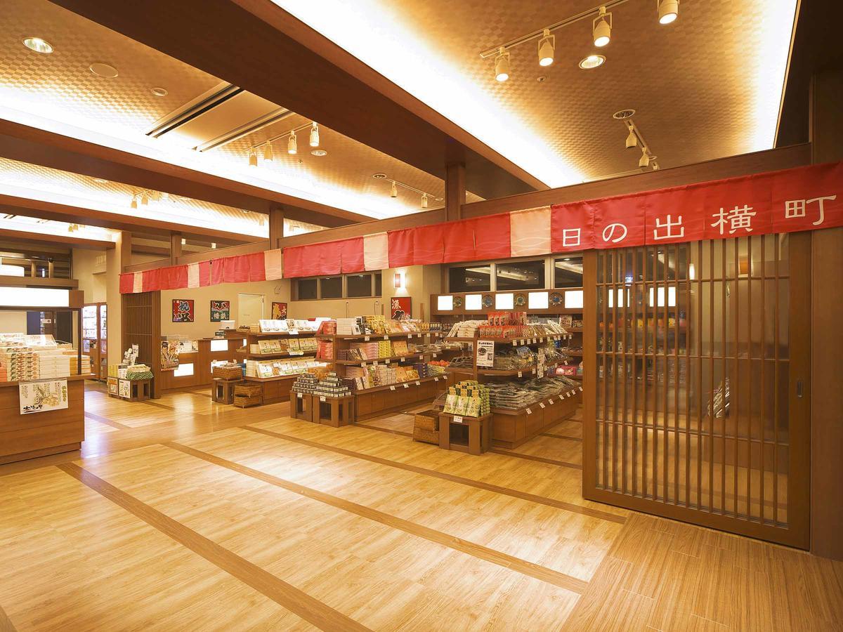 Bettei Umi To Mori Hotel Choshi Buitenkant foto